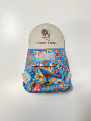 One-Size Nappy Cover /Velcro/ - Apple 1-PUL-Z-041