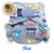 Cloth diaper 1-size - Ford BRZ37