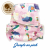 Night Fitted Nappy (Snap) - Jungle on pink NOC-P-016