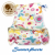 Night Fitted Nappy (Snap) - Summer flowers NOC-P-034