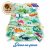 Night Fitted Nappy (Snap) - Dinos on green NOC-P-047